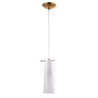 Светильник подвесной Aries A8983SP-1PB Arte Lamp белый 1 лампа, основание медь в стиле современный 