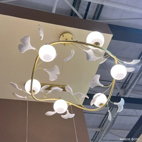 Люстра подвесная COLIBRI SP6 GOLD Crystal Lux белая на 6 ламп, основание золотое в стиле флористика шар фото 5