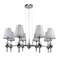 Люстра подвесная Эледжи (Elegy) 2106/8S Escada серая на 8 ламп, основание никель в стиле современный Люстра подвесная Эледжи (Elegy) 2106/8S Escada серая на 8 ламп, основание никель в стиле современный