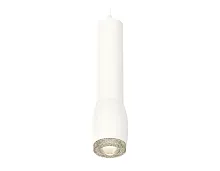 Светильник подвесной Techno spot XP1122005 Ambrella light белый 1 лампа, основание белое в стиле хай-тек модерн 