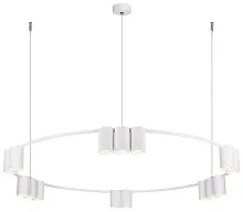 Люстра подвесная 471-003-15 Velante белая на 15 ламп, основание белое в стиле хай-тек современный Люстра подвесная 471-003-15 Velante белая на 15 ламп, основание белое в стиле хай-тек современный