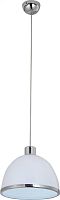 Светильник подвесной CARLO 15179 Globo белый 1 лампа, основание хром в стиле современный 