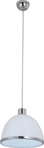 Светильник подвесной CARLO 15179 Globo белый 1 лампа, основание хром в стиле современный 