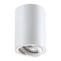 Светильник накладной PIPE 370397 Novotech белый 1 лампа, основание белое в стиле современный круглый
