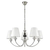 Люстра подвесная Kentuki 8283/5 Lumion белая на 5 ламп, основание никель в стиле классический Люстра подвесная Kentuki 8283/5 Lumion белая на 5 ламп, основание никель в стиле классический