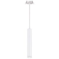 Светильник подвесной встраиваемый LED Modo 357894 Novotech белый 1 лампа, основание белое в стиле современный трубочки