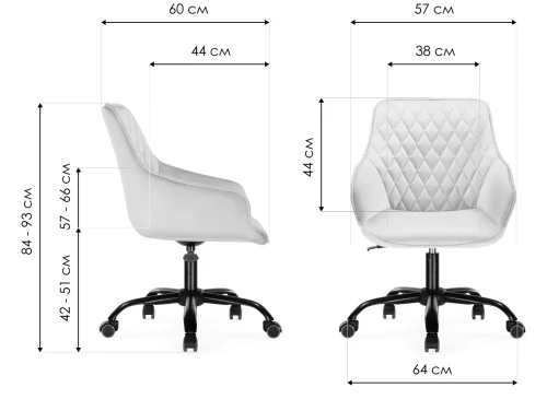 Компьютерное кресло Алмер серое  566506 Woodville, серый/велюр, ножки/пластик/чёрный, размеры - *930***570*600 фото 8