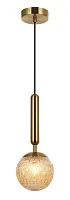 Светильник подвесной Felis 2098/03/01P Stilfort коричневый 1 лампа, основание бронзовое в стиле современный шар