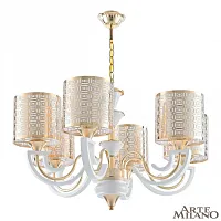 Люстра подвесная Флоренция-8857 308857/6 Wh/Gd Артемилано золотая белая на 6 ламп, основание золотое в стиле современный арт-деко Люстра подвесная Флоренция-8857 308857/6 Wh/Gd Артемилано золотая белая на 6 ламп, основание золотое в стиле современный арт-деко