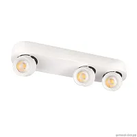 Спот с 3 лампами LED Quiet 10320/3 White LOFT IT белый LED в стиле современный хай-тек прямоугольный