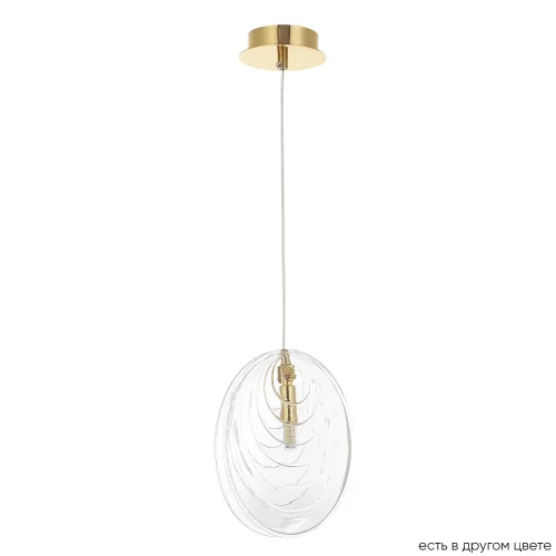 Светильник подвесной MAR SP1 TRANSPARENTE Crystal Lux прозрачный 1 лампа, основание золотое в стиле современный 