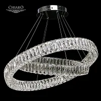 Люстра подвесная LED Гослар 498012202 Chiaro прозрачная на 73973 лампы, основание хром серое в стиле классический кольца