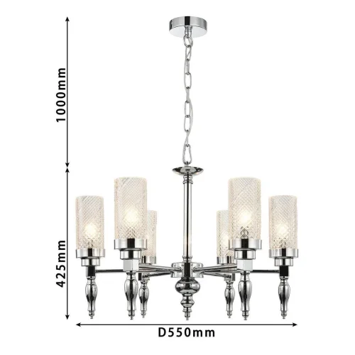Люстра подвесная Anima 2813-6P Favourite прозрачная на 6 ламп, основание хром в стиле классический  фото 2