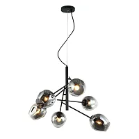 Люстра подвесная Traube 2359-6P Favourite серая на 6 ламп, основание чёрное в стиле хай-тек шар
