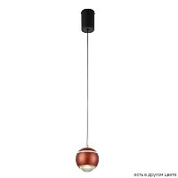 Светильник подвесной LED CARO SP LED RED Crystal Lux красный 1 лампа, основание чёрное в стиле современный шар