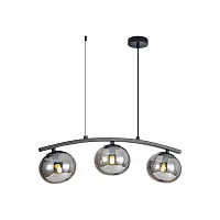 Светильник подвесной Arcata 4054-3P Favourite серый чёрный 3 лампы, основание чёрное в стиле современный шар