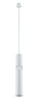 Светильник подвесной LED CLT 038C360 WH Crystal Lux белый 1 лампа, основание белое в стиле современный трубочки