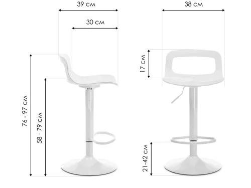 Барный стул Volt white 15671 Woodville, /, ножки/металл/белый, размеры - *970***380*390 фото 6
