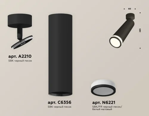 Спот с 1 лампой Techno spot XM6356002 Ambrella light чёрный GU5.3 в стиле современный хай-тек  фото 2