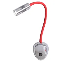 Бра с выключателем LED LSP-8178 Lussole без плафона 1 лампа, основание красное хром в стиле современный гибкая ножка