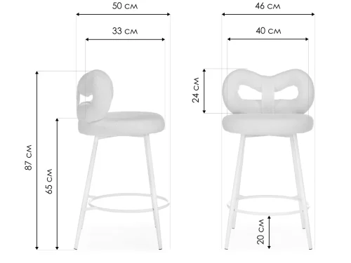 Полубарный стул Forex white 15676 Woodville, белый/букле, ножки/металл/белый, размеры - ****460*500 фото 7