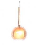 Светильник подвесной LDP 1187 AMBER Lumina Deco золотой 1 лампа, основание хром в стиле современный шар