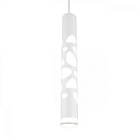 Светильник подвесной LED Arcore OML-101606-20 Omnilux белый 1 лампа, основание белое в стиле хай-тек современный трубочки
