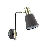 Бра Marcus 3638/1W Lumion чёрный 1 лампа, основание бронзовое в стиле современный 
