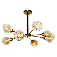 Люстра потолочная Montana GRLSP-8208 Lussole янтарная на 8 ламп, основание бронзовое в стиле модерн шар