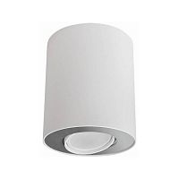 Светильник накладной Set 8897-NW Nowodvorski белый 1 лампа, основание белое в стиле современный круглый