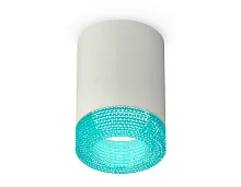 Светильник накладной Techno spot XS7423004 Ambrella light серый голубой 1 лампа, основание серое в стиле современный хай-тек круглый