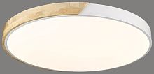 Светильник потолочный LED с пультом 445-067-01 Velante белый 1 лампа, основание коричневое белое в стиле современный кантри с пультом