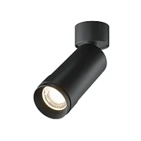 Светильник накладной LED Focus Zoom C055CL-L12W4K-Z-B Maytoni чёрный 1 лампа, основание чёрное в стиле хай-тек современный круглый