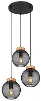 Светильник подвесной Pablo 15663-3H Globo чёрный 3 лампы, основание чёрное в стиле лофт современный шар