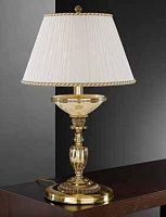 Настольная лампа P 6522 G Reccagni Angelo жёлтая белая 2 лампы, основание золотое латунь металл в стиле классический 