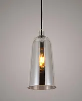 Светильник подвесной Nordica LDP 6814 GY Lumina Deco серый 1 лампа, основание хром в стиле модерн 