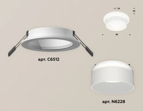 Светильник точечный Techno spot XC6512061 Ambrella light белый 1 лампа, основание белое в стиле хай-тек современный круглый фото 2