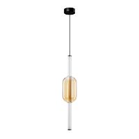 Светильник подвесной LED Rigla A6837SP-12AM Arte Lamp янтарный 1 лампа, основание чёрное в стиле современный хай-тек 
