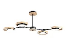 Люстра потолочная LED FL51611 Ambrella light бежевая на 1 лампа, основание бежевое чёрное в стиле современный 