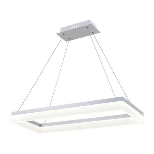 Светильник подвесной LED Euro V1730-PL Moderli белый 1 лампа, основание белое в стиле хай-тек квадраты фото 4