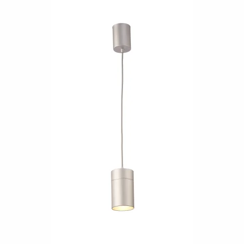 Светильник подвесной ARUBA 5625 Mantra серебряный 1 лампа, основание серебряное в стиле современный минимализм трубочки фото 2