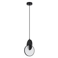 Светильник подвесной LED Hannah A1916SP-1BK Arte Lamp белый 1 лампа, основание чёрное в стиле современный хай-тек 
