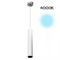 Светильник подвесной LED Тубус CL01PB070N Citilux белый 1 лампа, основание белое в стиле хай-тек современный трубочки