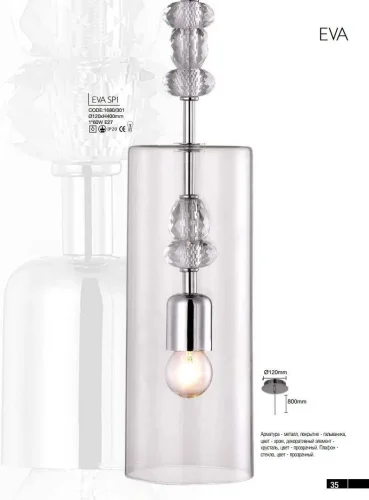 Светильник подвесной EVA SP1 Crystal Lux прозрачный 1 лампа, основание хром в стиле современный  фото 3