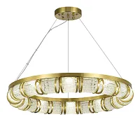 Светильник подвесной LED Esme SL6011.313.01 ST-Luce Светильник подвесной LED Esme SL6011.313.01 ST-Luce