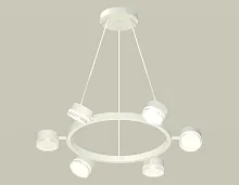 Светильник подвесной XB9191203 Ambrella light белый 6 ламп, основание белое в стиле хай-тек современный 