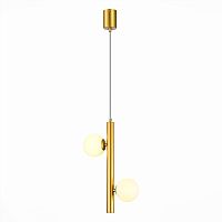 Светильник подвесной Asolo SL1185.203.02 ST-Luce белый 2 лампы, основание золотое в стиле современный шар