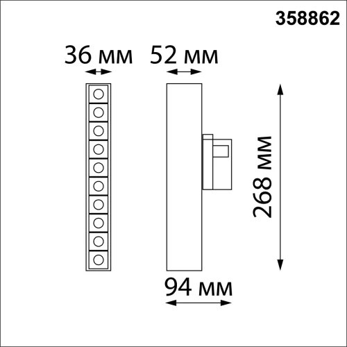Трековый светильник трехфазный Iter 358862 Novotech белый для шинопроводов серии Iter фото 2
