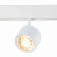 Трековый светильник магнитный LED Vedo ST353.536.06 ST-Luce Трековый светильник магнитный LED Vedo ST353.536.06 ST-Luce