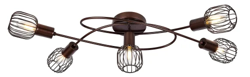 Люстра потолочная AKIN 54801-5 Globo коричневая на 5 ламп, основание коричневое в стиле кантри 